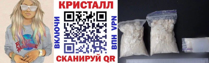 Amphetamine 98%  Купить где  Задонск 
