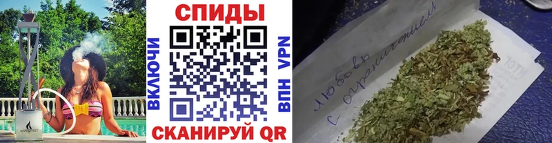 Купить  Задонск  Бутират буратино 