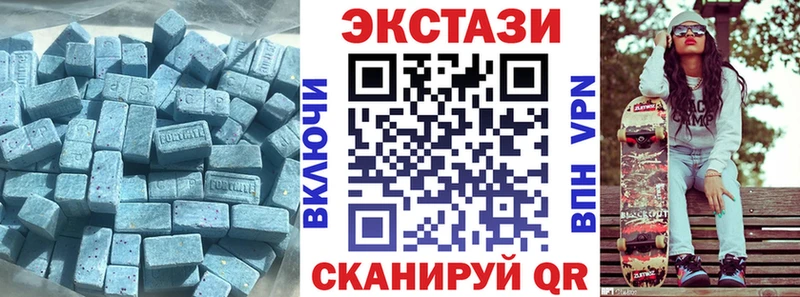 Купить  Задонск  ЭКСТАЗИ Punisher 