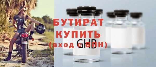 таблы Липки