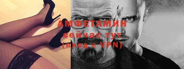 дистиллят марихуана Лихославль