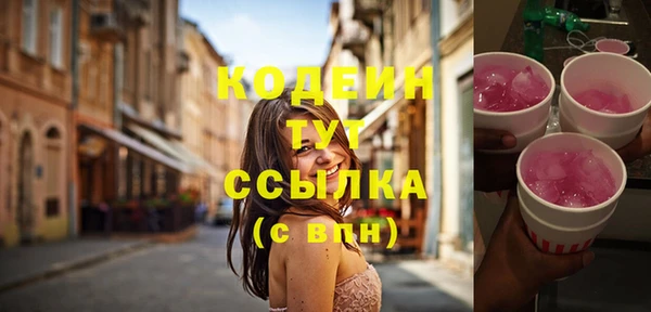 таблы Липки