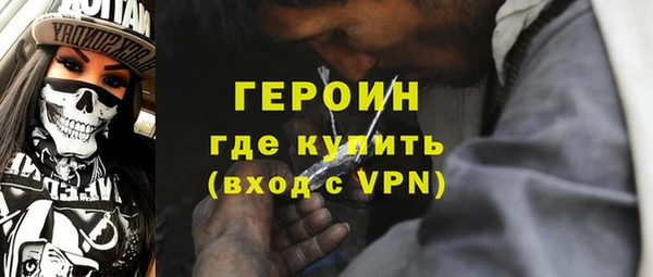 прущая мука Лиски
