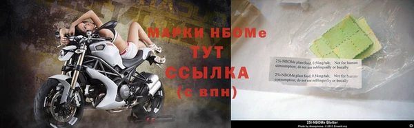 таблы Липки