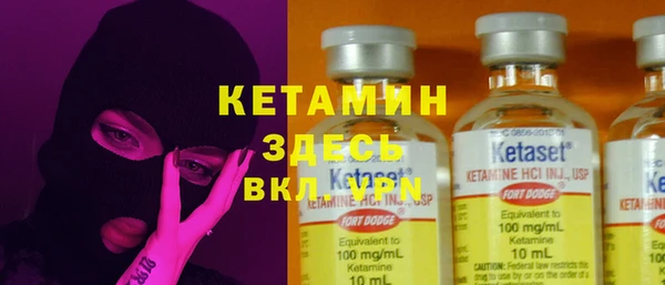 прущая мука Лиски