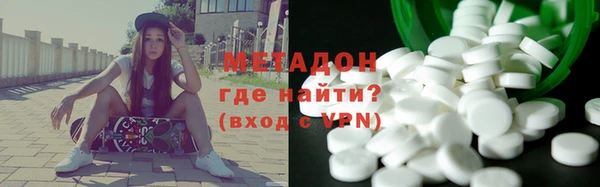 прущая мука Лиски