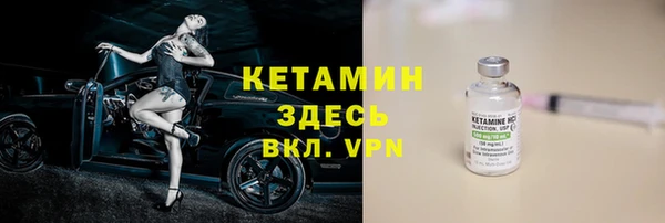 таблы Липки