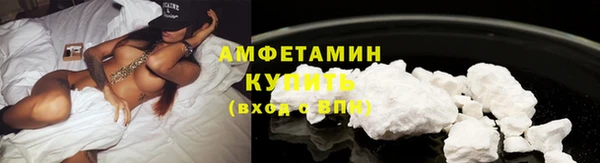 дистиллят марихуана Лихославль