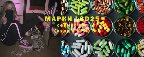 таблы Липки