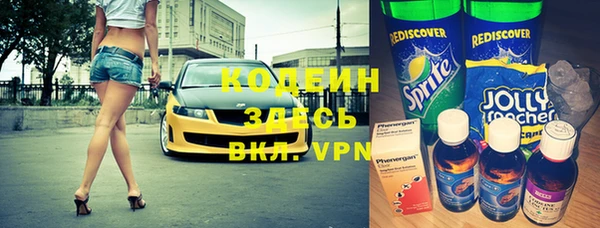 таблы Липки