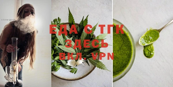 таблы Липки