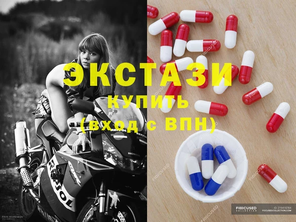 таблы Липки