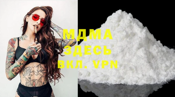 прущая мука Лиски