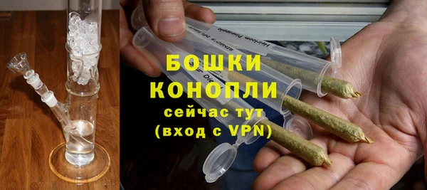дистиллят марихуана Лихославль