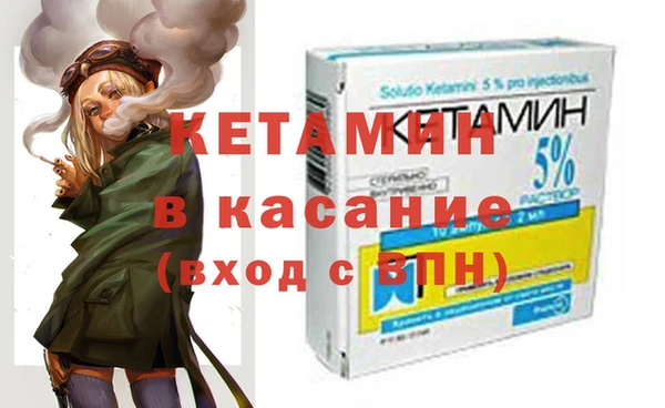 таблы Липки