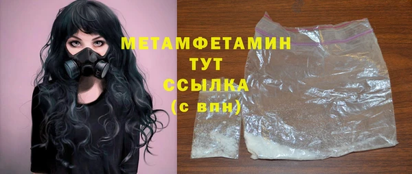 таблы Липки