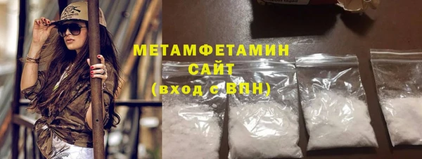 прущая мука Лиски