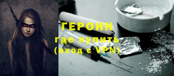 таблы Липки