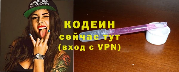прущая мука Лиски