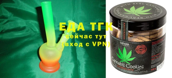 таблы Липки